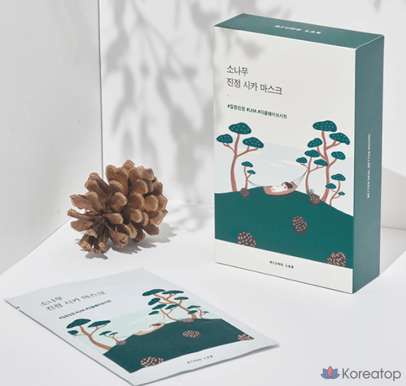 Успокаивающая маска для лица Round Lab Pine Calming Cica Mask, 1 упаковка, 30 штук, фото 5