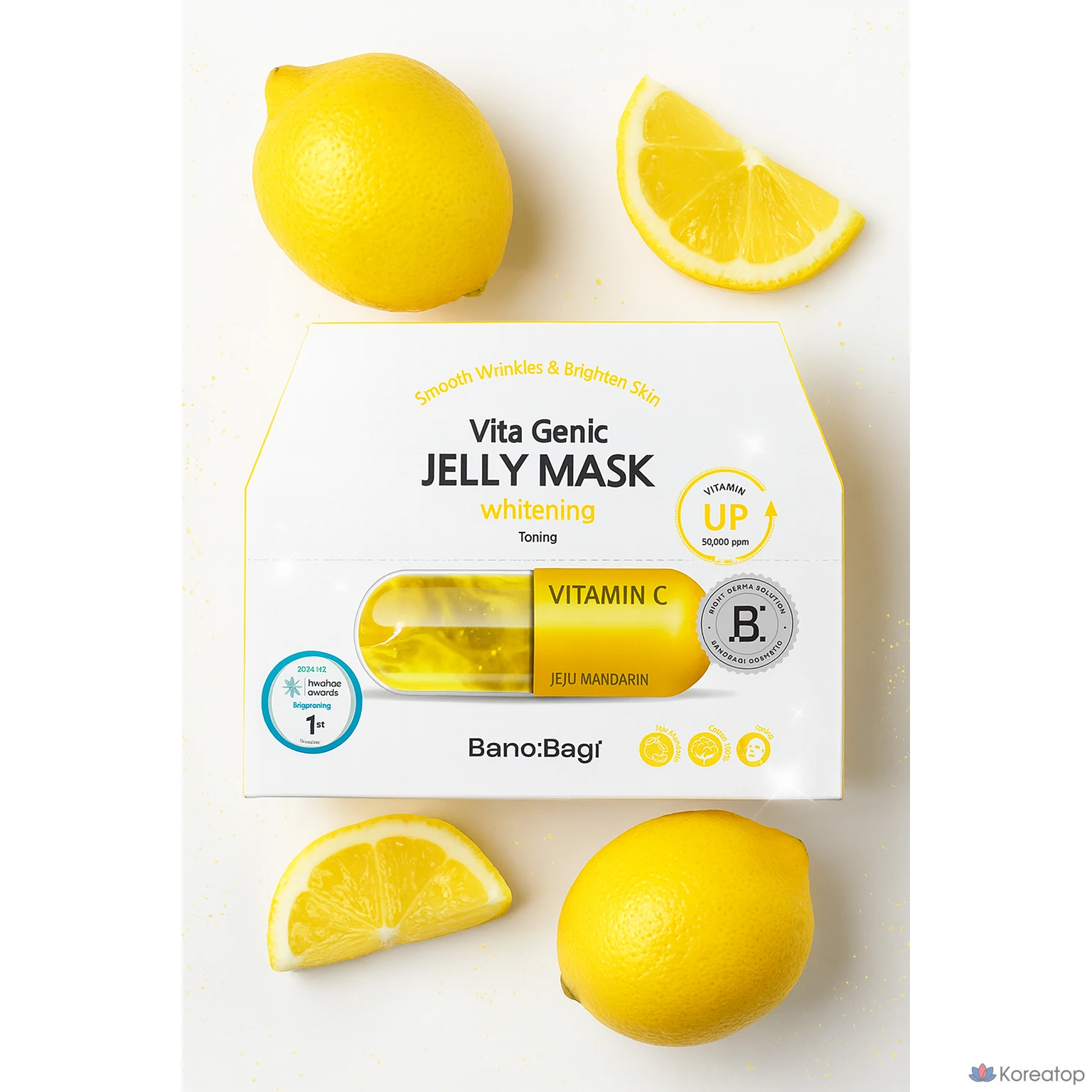 Тканевая маска для лица Banobagi Vita Genic Jelly Whitening Mask, 20 шт., фото 2