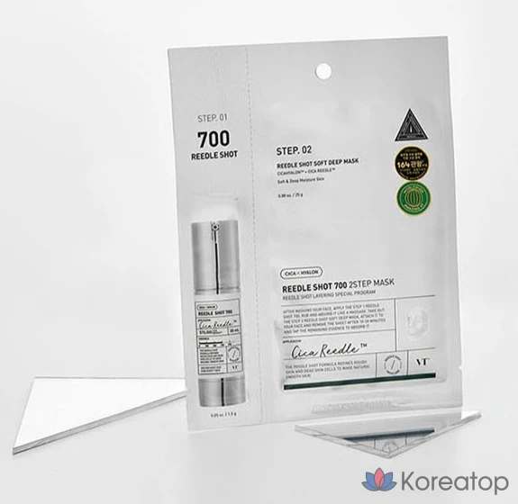 Набор из 2-шаговой маски для лица VT Cosmetics Riddle Shot 700, 1 упаковка, 1 шт.