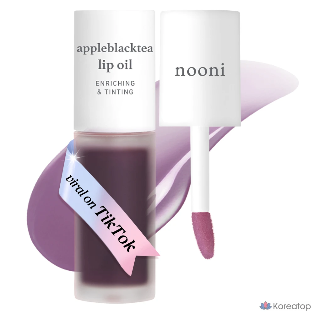 Бальзам для губ NOONI Apple Lip Oil, оттенок Apple Black Tea, 3.7 мл, 1 шт.