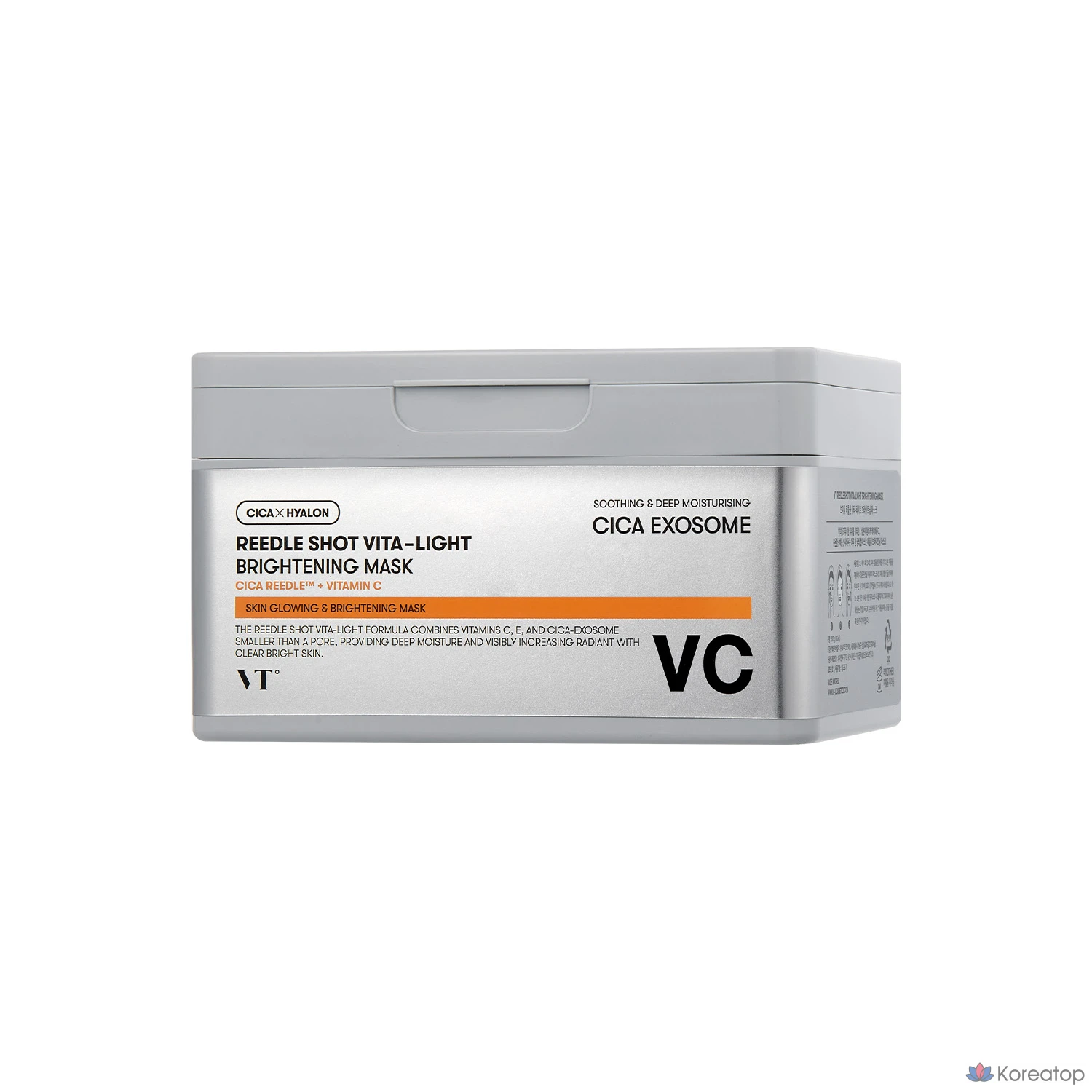 Набор осветляющих масок для лица VT Cosmetics Riddle Shot Vita Light, 30 штук, 6 упаковок., фото 2