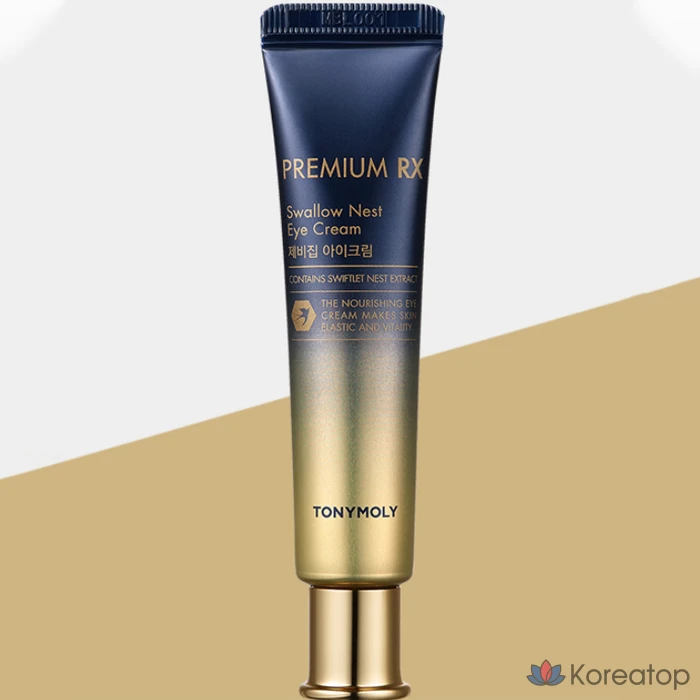 Tony Moly Premium RX Эссенция и крем для глаз «Ласточкино гнездо», 1 комплект.