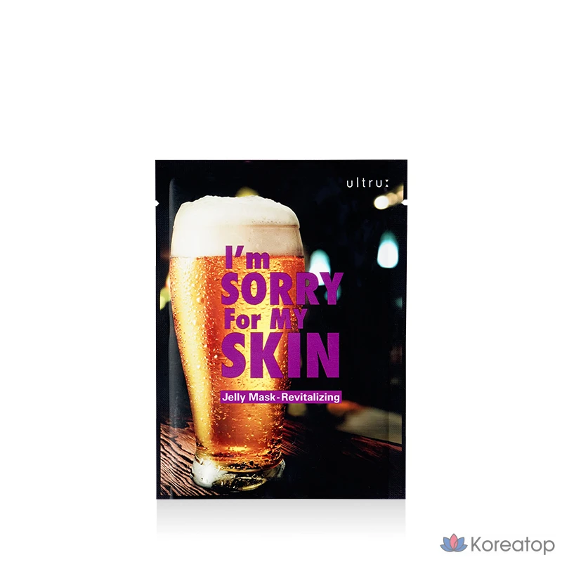 Набор из 10 восстанавливающих и питательных гелевых масок для лица «I'm Sorry for My Skin Ultrue Revitalizing Rising Skin Nourishing Jelly Mask Pack», 10 листов, 1 упаковка, 10 штук., фото 3