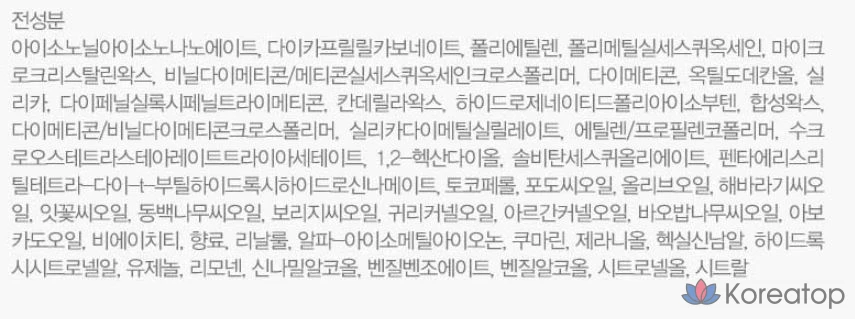 J.Mella in France Queen 5 твердых духов, 10 г, 1 шт.