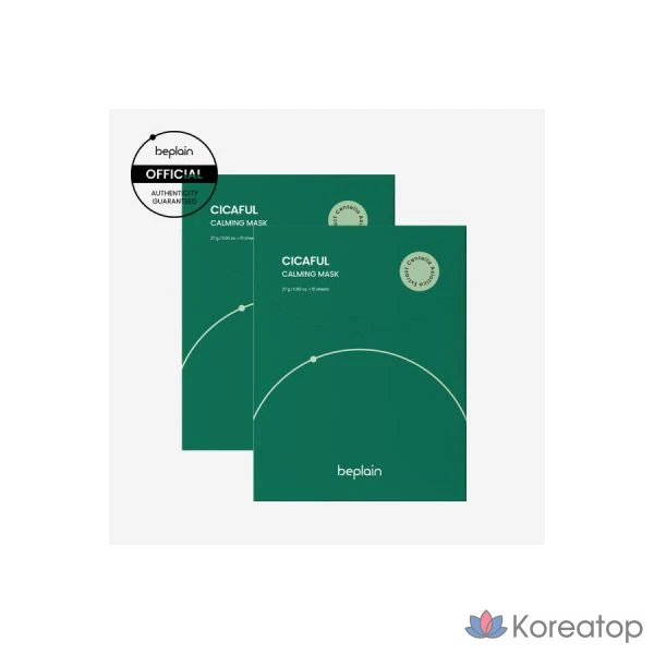 Успокаивающая маска Cicaful, 20 листов (10 листов x 2 коробки), 2 штуки.