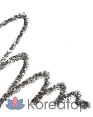 Автоматический карандаш для бровей Etude House Natural Brow Auto Pencil, 0,18 г, 2 сменных стержня, № 2, цвет «каменно-серый», 1 шт.