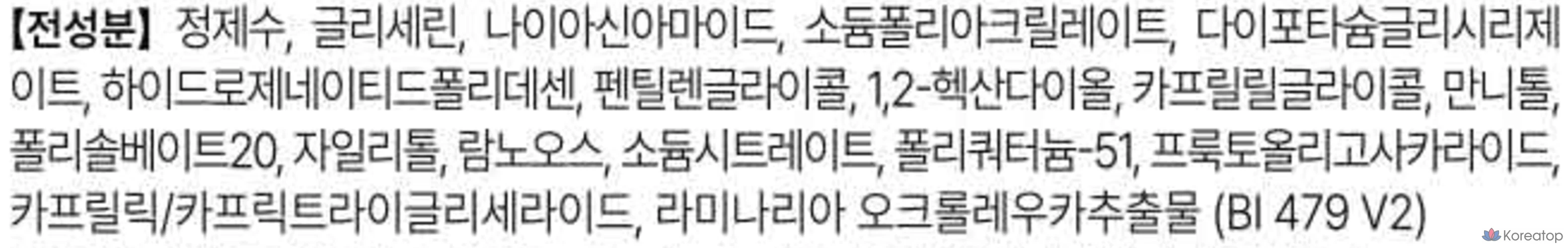 Интенсивный гель-крем Bioderma Atoderm, 500 мл, 1 шт., фото 7