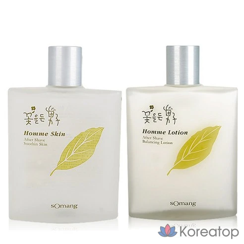 Flower Man Homme, 2 комплекта