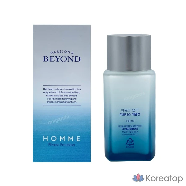 Освежающая эмульсия для чувствительной кожи BEYOND Homme Fitness Emulsion, 130 мл