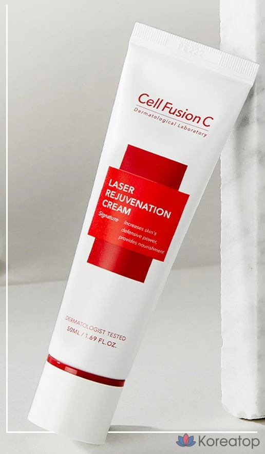 Крем для лазерного омоложения Cellfusion C, набор из 3 частей, 1 шт.