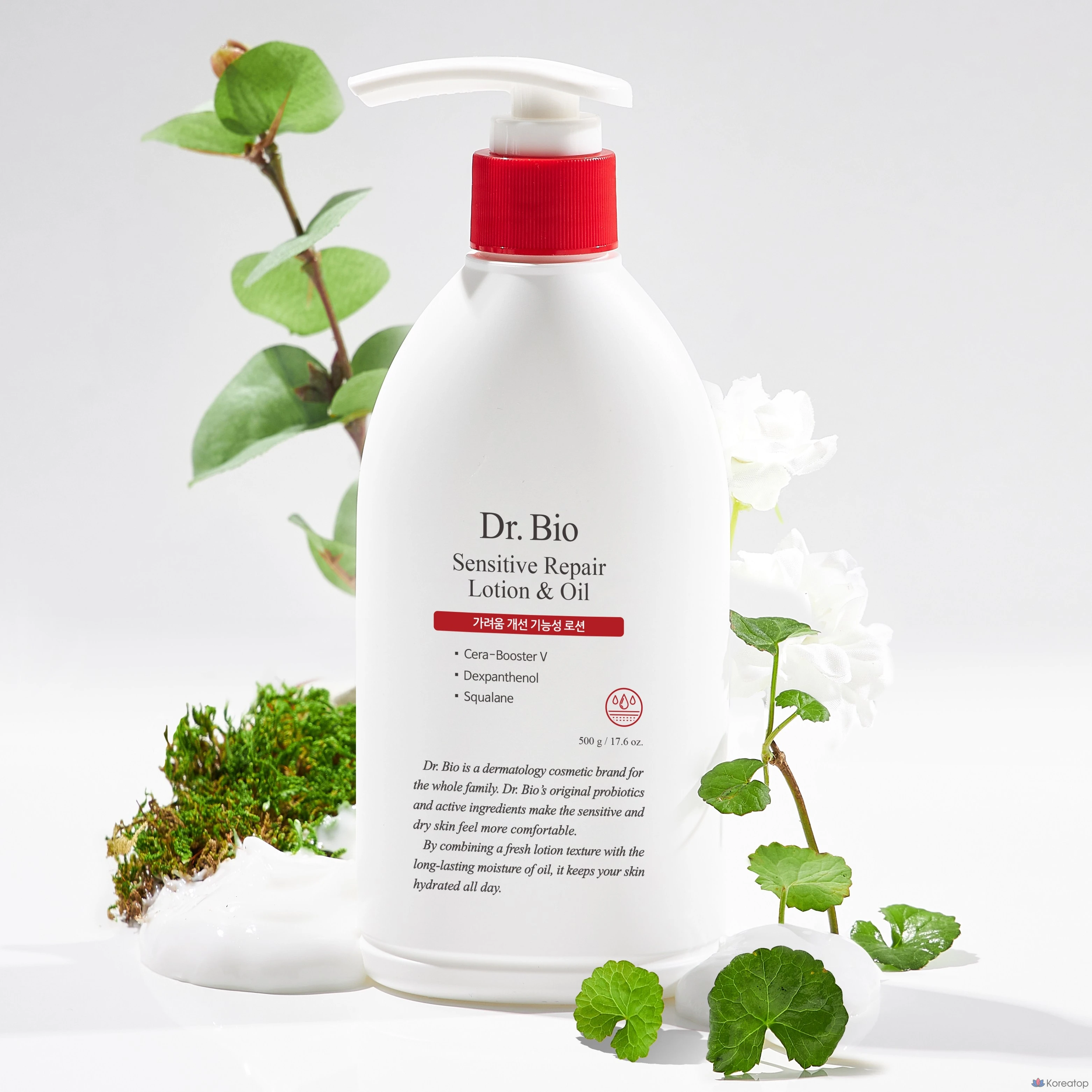 Восстанавливающий лосьон и масло Dr. Bio Sensitive, 500 г, 1 шт., фото 5
