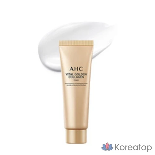 Набор для ухода AHC Vital Golden Collagen Youth Total Care 5-piece Set, 2 шт., фото 4