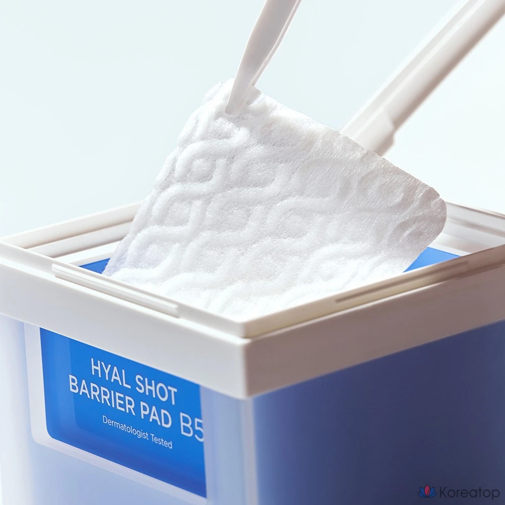 Защитная подушечка для инъекций Dermatory Hyal Shot B5, 70 листов, 1 упаковка.