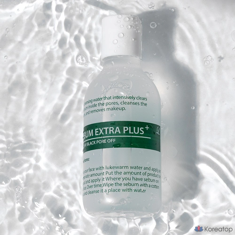 Смягчающее средство для кожного сала Lindsay Sebum Extra Plus, 1 шт., 150 мл