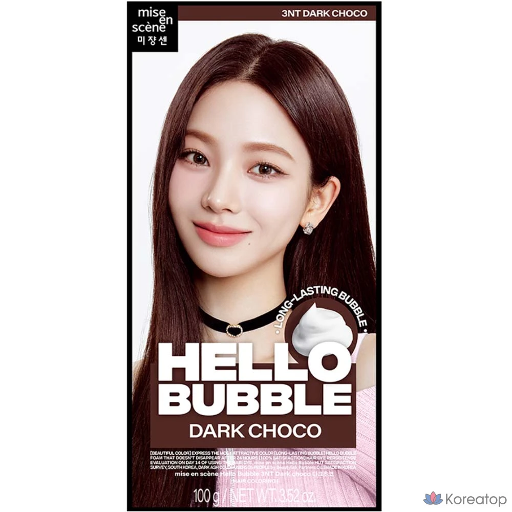 Краска для волос «Мизансцена» Hello Bubble, 3NT «Тёмный шоколад», 1 упаковка, фото 2