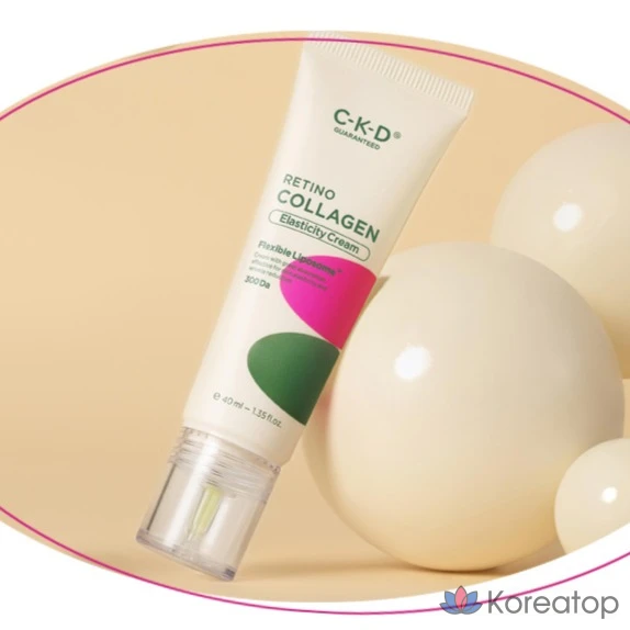 Крем для повышения эластичности кожи с низким содержанием ретиноевой кислоты CKD Chong Kun Dang Health Retino Collagen, 40 мл, набор для гуаша Heart Guasha, 1 шт.