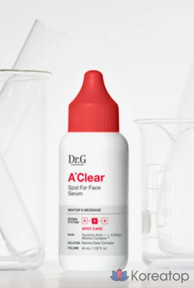Сыворотка для лица Dr.G Aclear Spot, 45 мл, 1 шт.