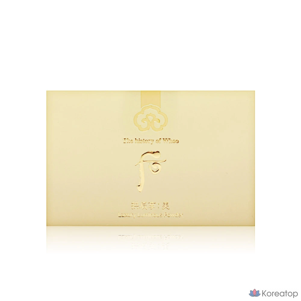 Пудра The Whoo Gongjinhyang Mi Luxury Luminous Glow Finish Powder 28 г, № 2, 1 шт., фото 3