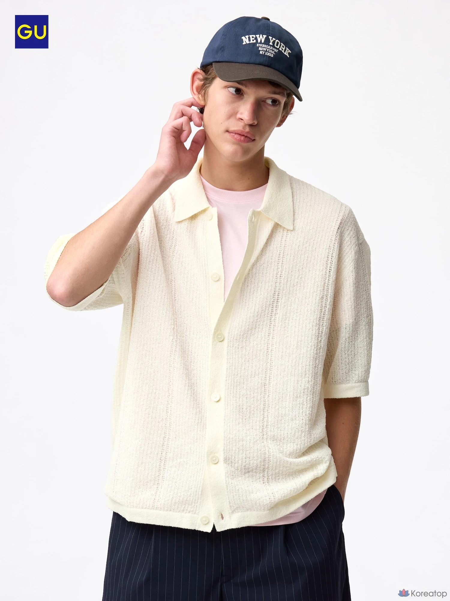 Рубашка Uniqlo Washable Boucle Knit Shirt с коротким рукавом