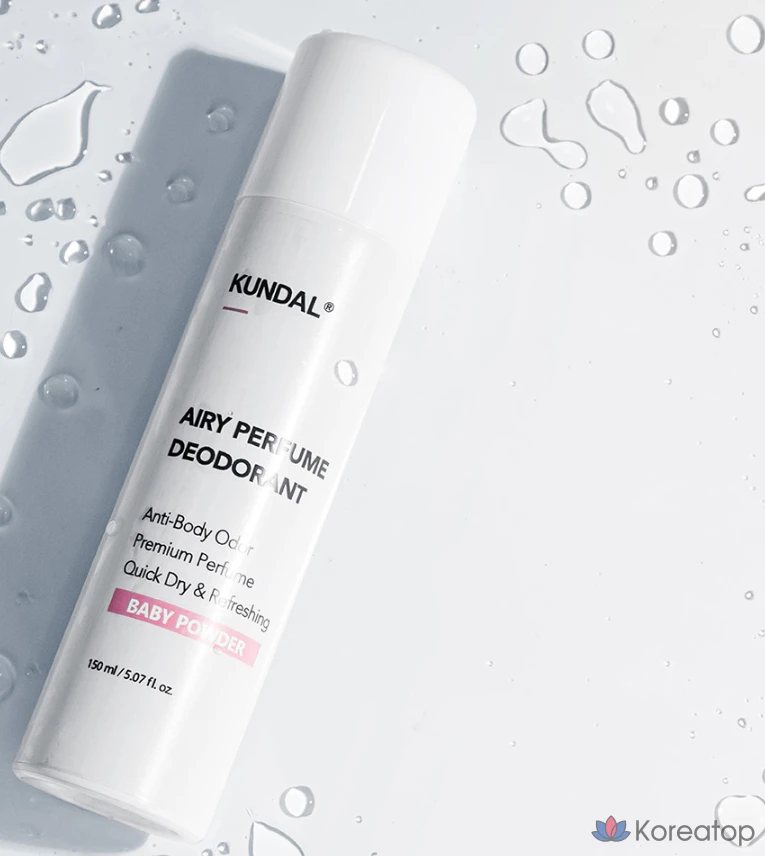 Парфюмерный дезодорант-спрей Kundal Airy с ароматом детской присыпки, 150 мл, 1 шт.