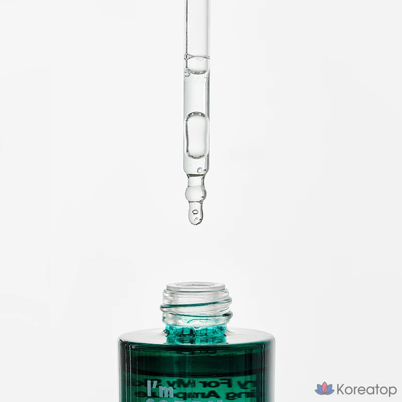 Расслабляющая ампула «I'm Sorry for My Skin», 30 мл, 1 шт.