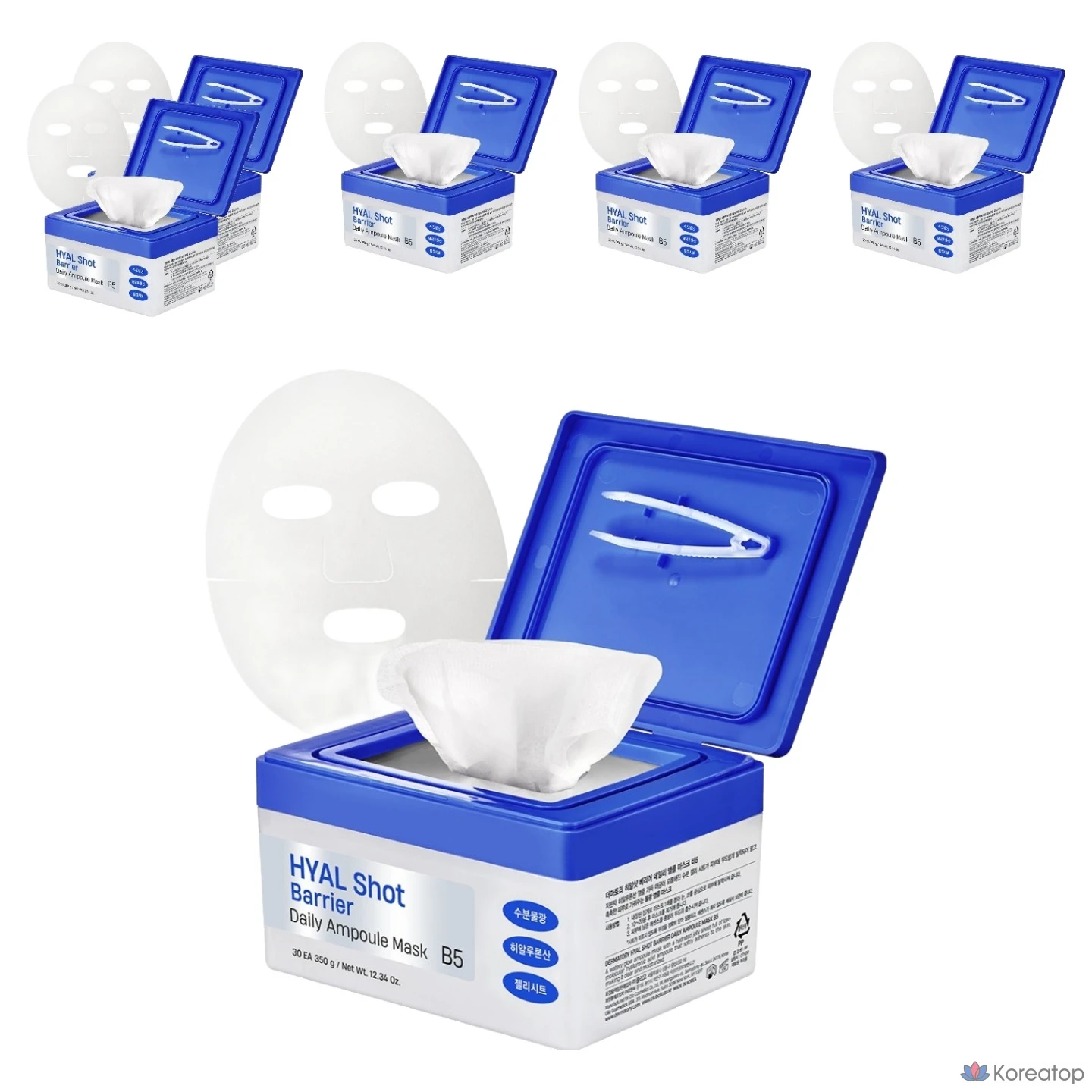 Тканевая маска для лица Dermatory Hyal-Shot Barrier Daily Ampoule Mask B5, 180 шт.
