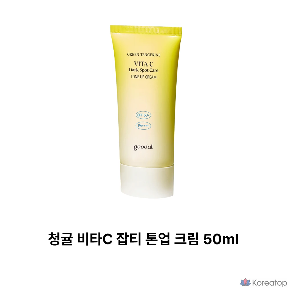 Крем для выравнивания тона кожи Goodal Green Tangerine Vita C Blemish Tone-Up Cream SPF50+ PA++++ 50 мл, 1 шт.