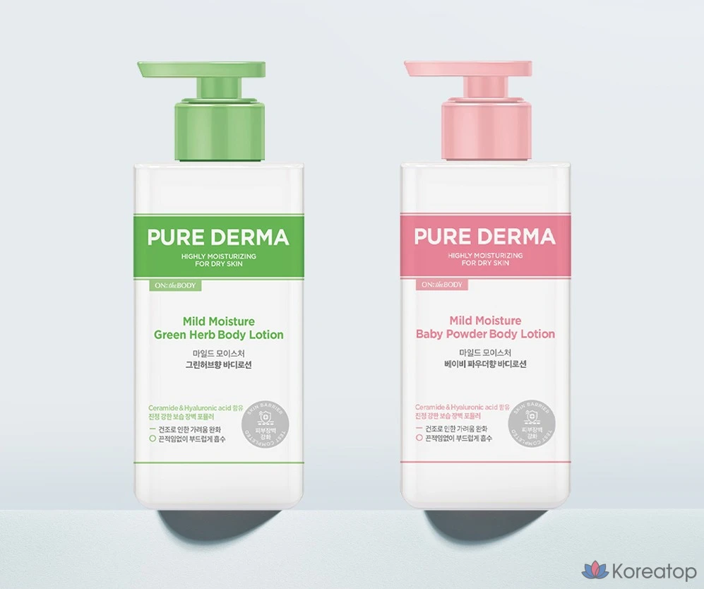 Увлажняющий лосьон для тела Pure Derma Mild Moisture с ароматом детской присыпки, 400 мл, 1 шт.