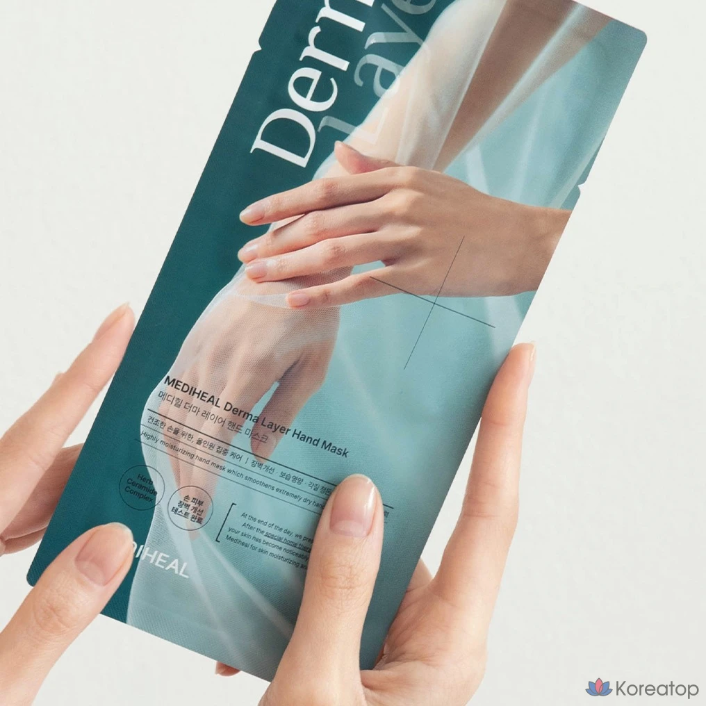 Маска для рук Mediheal Derma Layer с экстрактом древесных трав, 5 штук.