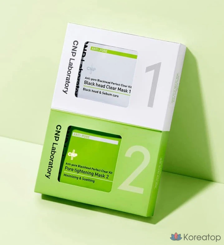 CNP Cha&Park Beurbeur Антипорная маска от черных точек для очищения носа, 1 шт., фото 9