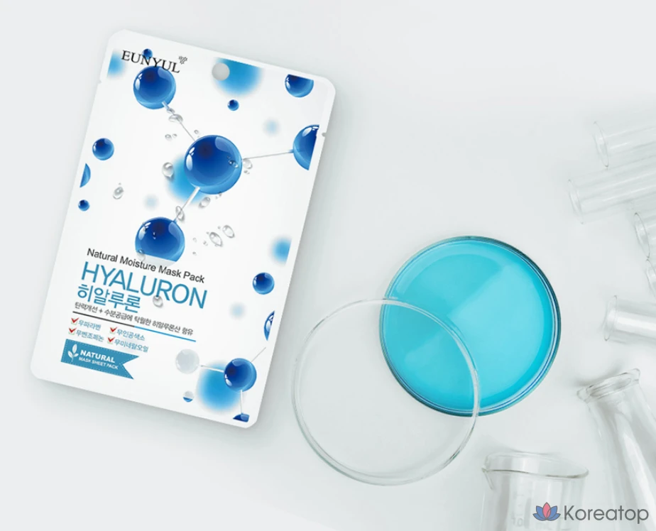 Набор масок Eunyul с натуральной гиалуроновой кислотой, 1 упаковка, 250 листов., фото 3