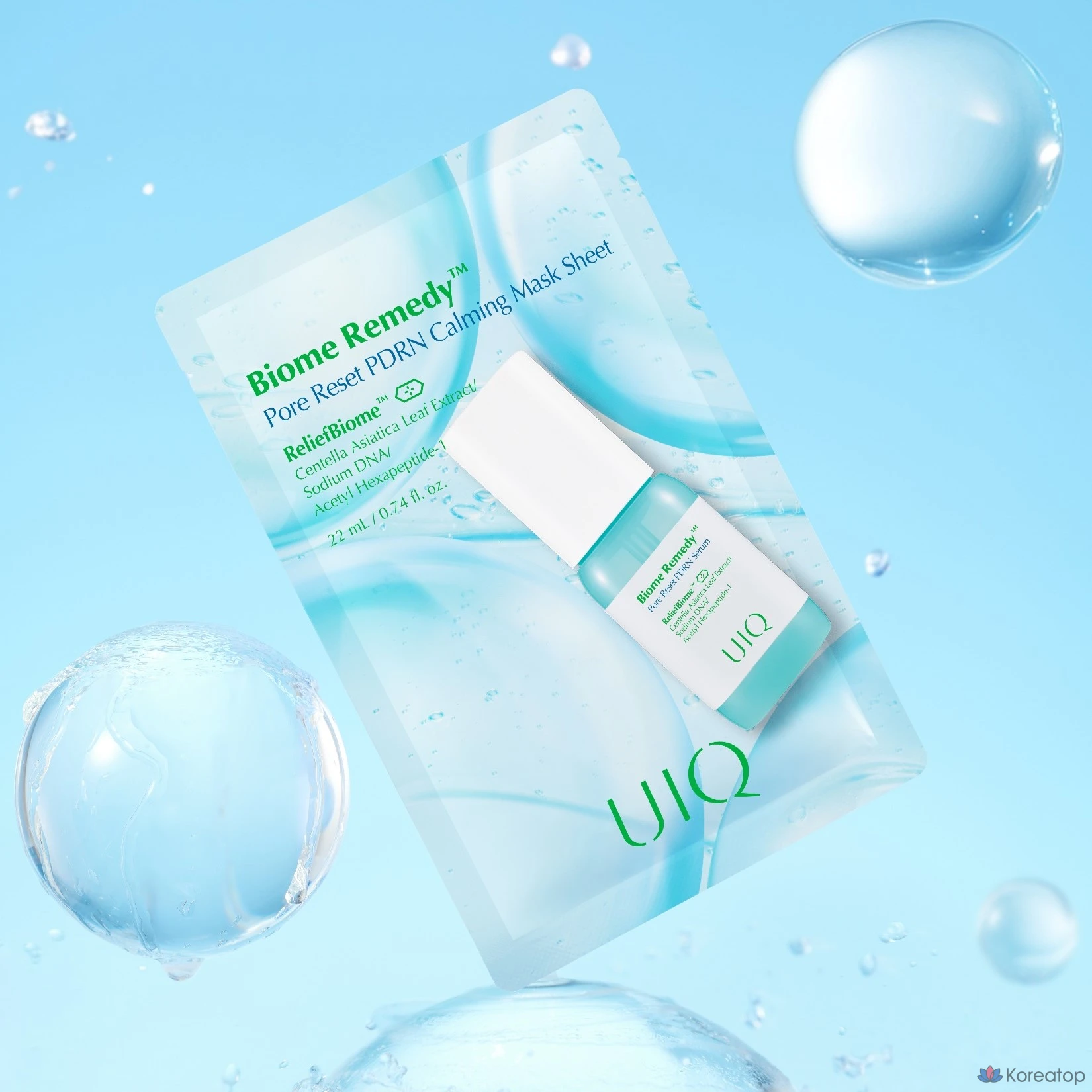 Тканевая маска для лица UIQ Biome Remedy Pore Reset PDRN Calming Mask Sheet, 15 шт., фото 7
