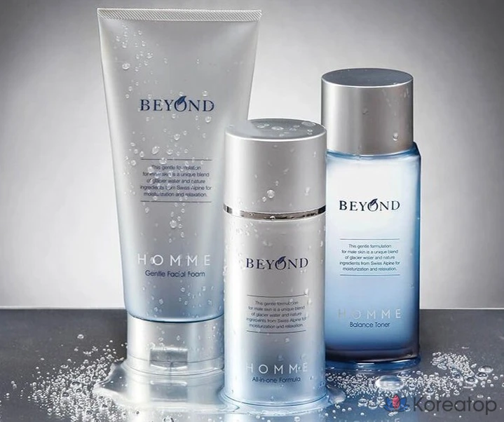 Beyond Homme Balance Basic, набор из 2 предметов, 2 комплекта, фото 2