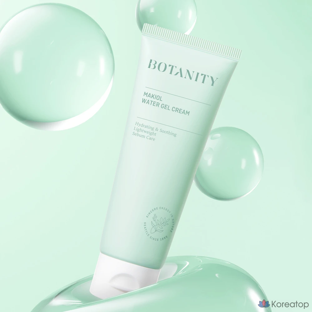 Увлажняющий крем BOTANITY Macchiol Water Gel Cream Vitacapsule с гиалуроновой кислотой, 1 шт., 80 мл