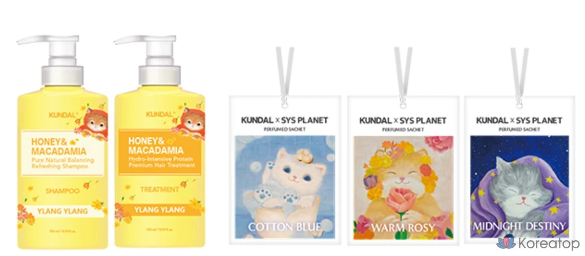 Ароматизированное саше Kundal Premium Incentive, 45 г, 1 шт., Midnight Destiny