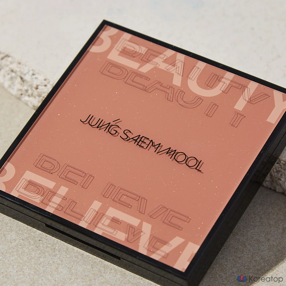 Палетка теней для век Jungsaemmool Artist Eye Palette, оттенок Glam Nude, 1 шт., фото 5