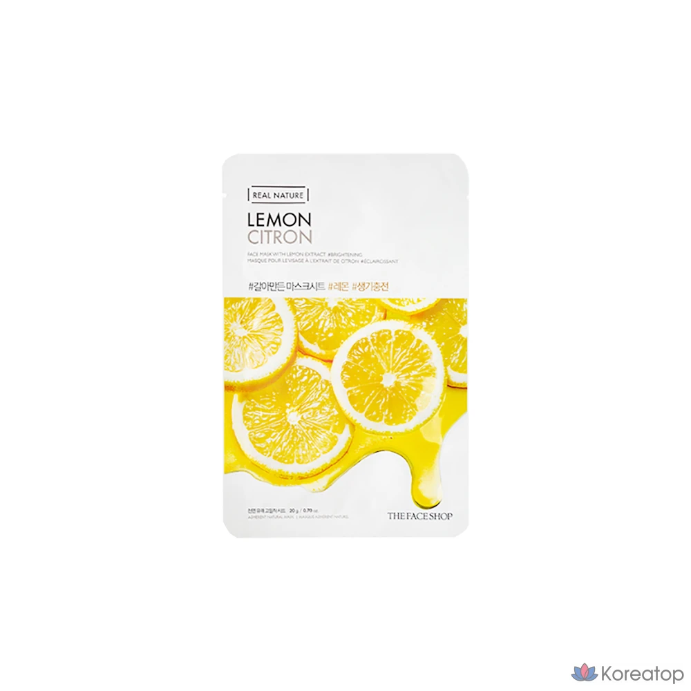 Лимонная тканевая маска для лица The Face Shop, 1 упаковка, 5 штук, фото 5