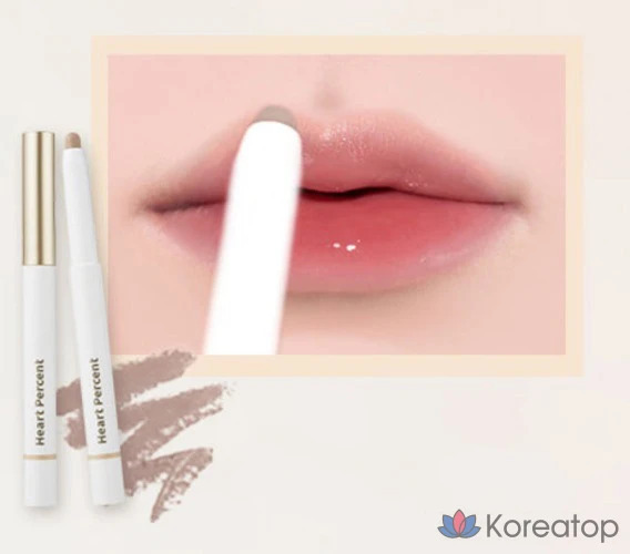 Карандаш для губ Heartpercent Dot On Mood Lip Pencil, оттенок 17 Toffee Beige, 0.8 г, 1 шт., фото 2