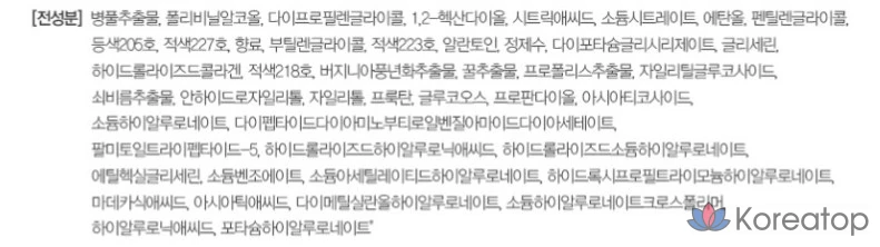 Набор тинтов для губ Berrisom My Lip Tint Pack, 03 Классический красный, 15 г, 1 шт.