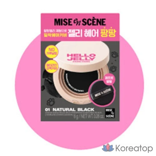 Мизансцена Hello Jelly Pangpang 8g, 01 Natural Black, 1 шт., фото 2