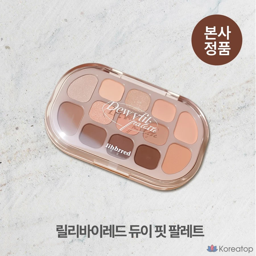 Палетка хайлайтеров и румян Lilybyred Dewy Fit, #02_Pink Milk Tea, 1 шт.