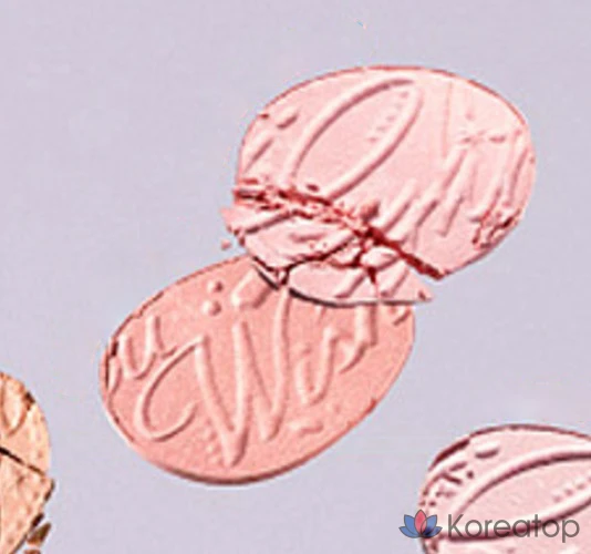 Хайлайтер Pu Glitz Stone 5,9 г, HL01 Fever Garnet, 1 шт.