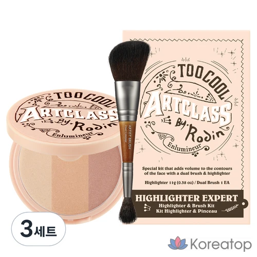 Набор маркеров Too cool for school Art Class от Rodin, 11 г, двусторонняя кисть № 1, 1 шт.