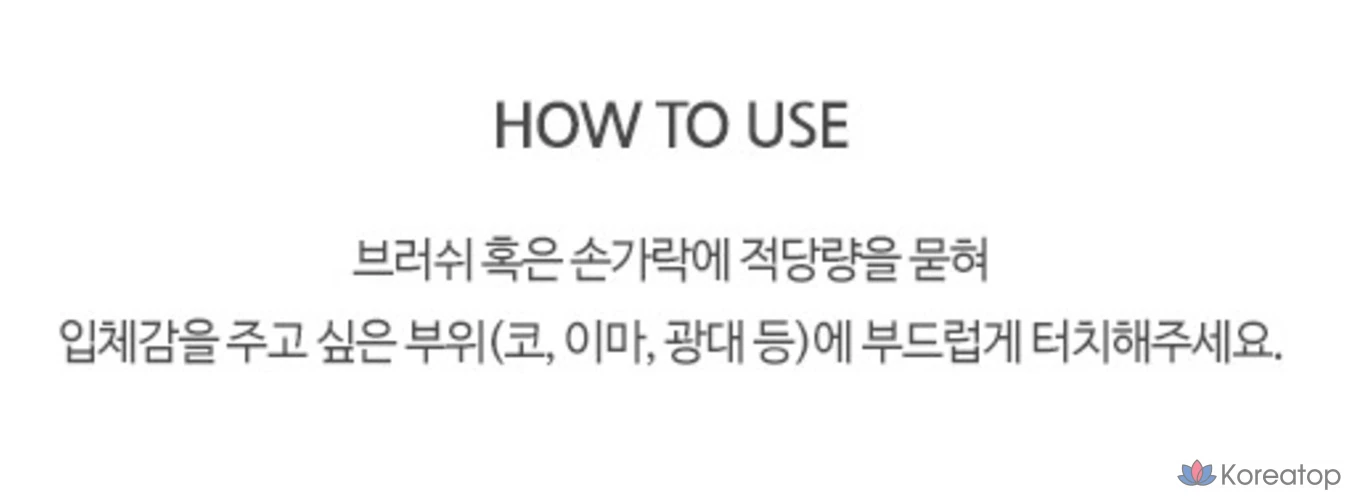 Хайлайтер Pu Glitz Stone 5,9 г, HL01 Fever Garnet, 1 шт.