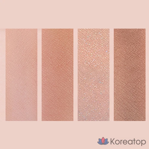 Палетка теней для век ROM&ND Better Than Eyes, №1 «Сушеные цветы ивы», 1 шт., фото 2