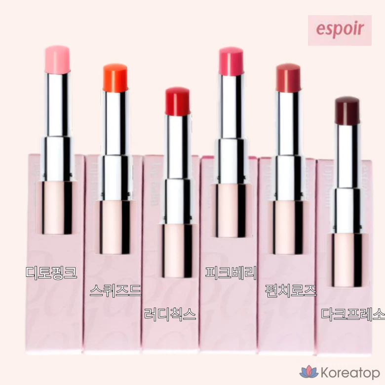 Бальзам для губ Espoir Vegan Glowing Lip Balm, 6 цветов, OL2, № 3 Ruddy Cheeks, 3 г, 1 шт., фото 2