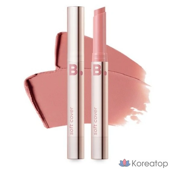 База под помаду Vanillaco Cover, 1 шт., нежно-розовый.