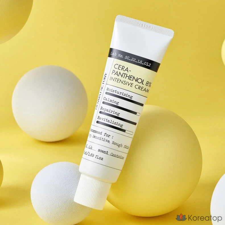 Интенсивный крем Derma Factory с серапантенолом 8%, 50 мл, 1 шт.