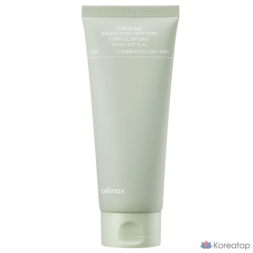 Очищающая пенка для лица Cellimax с пищевой содой для глубокого очищения пор, 150 мл, 1 шт.