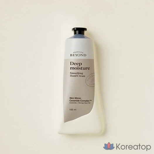 Увлажняющий крем для рук BEYOND Deep Moisture Smoothing Hand Cream, 600 г, 100 мл, 1 шт., фото 2